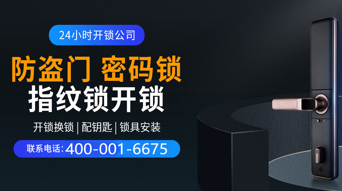 宣城关于我们
